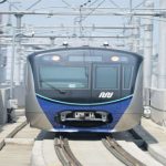 Rano Karno Sebut MRT Jakarta Punya Banyak Potensi Bisnis