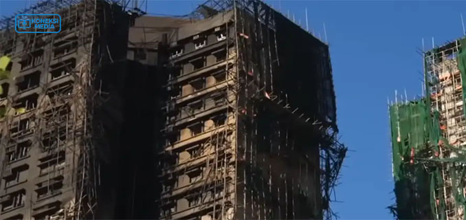 Korban Tewas Kebakaran Apartemen Hong Kong Jadi 146 Orang